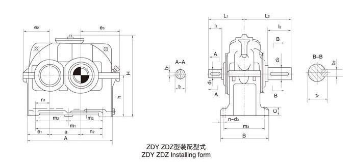 硬齒面減速機(jī)的結(jié)構(gòu)圖
